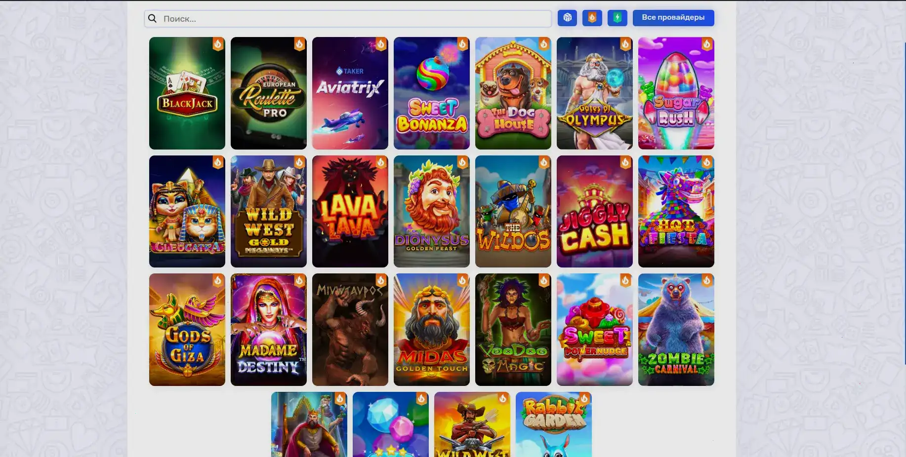 Magnet casino игровые автоматы